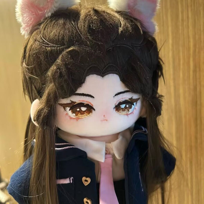 The Husky and His White Cat Shizun Chu Wanning 20cm Plush Dolls | eBay