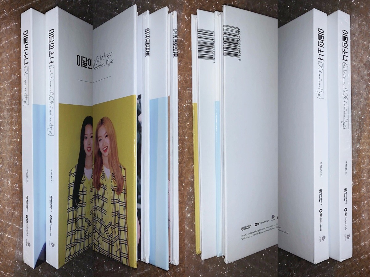 Loossemble HyeJu Solo Album Single CD Photocard First Press Loona