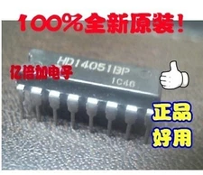 2pcs HIT HD14051BP DIP-16 RH