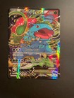 Carte Pokémon : Florizarre EX XY123 XY Promo Coffret Génération Bloc XY Français