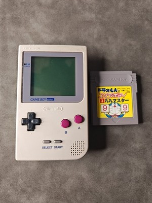 Nintendo Game Boy Pocket Handheld System  Gray Missing Battery Cover &  No Audio