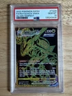 PSA 10!!! Rayquaza VMAX (Secret) TG29/TG30 Swsh12: Sword & Shield