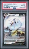 2022 POKEMON JPN S PROMO POKEMON LEGENDS: ARCEUS PRE-ORDER #267 ARCEUS V PSA 10