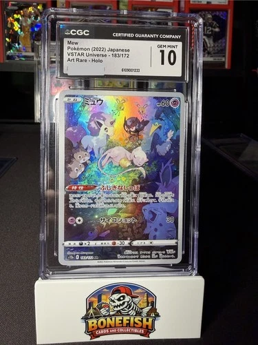 Mew 183/172 VSTAR Universe 2022 Japanese Art Rare CGC 10 Gem Mint