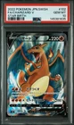 2022 POKEMON JAPANESE SWORD & SHIELD STAR BIRTH #102 FULL ART/CHARIZARD V PSA 10
