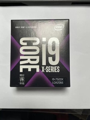 NEW IN BOX   Core i9-7920X SR3NG 2.9GHz LGA2066 Desktop CPU Processor #am