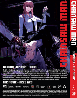 DVD ANIME CHAINSAW MAN SEASON 1 VOL.1-12 END + MOVIE: REZE ARC ENG