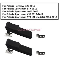 2pcs Storage Latch Rubber Lower for Polaris Sportsman 450 570 850 ETX 7081927
