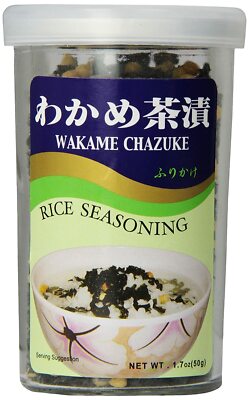 Ajishima Yasai Fumi Furikake Rice Seasoning 1.7 Oz by Ajishima