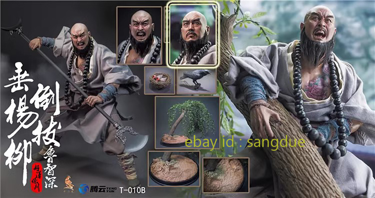 Twelve T-010B 1/6 Flower Monk Lu Zhishen 12'' Action Figure Model
