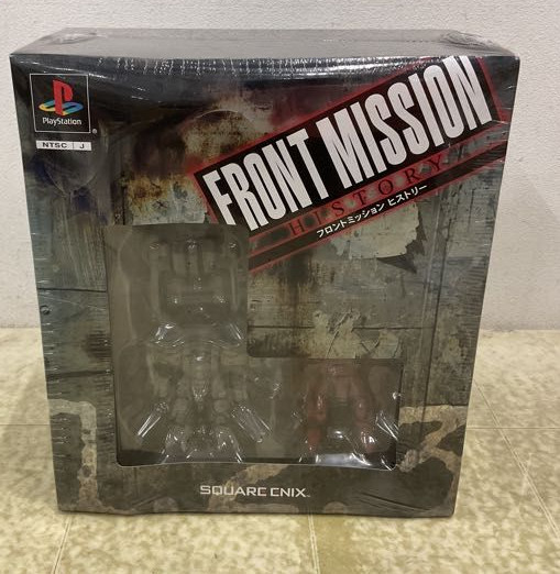 Front Mission History 1-2-3 Playstation 1 - PS1 JAP neuf scelle