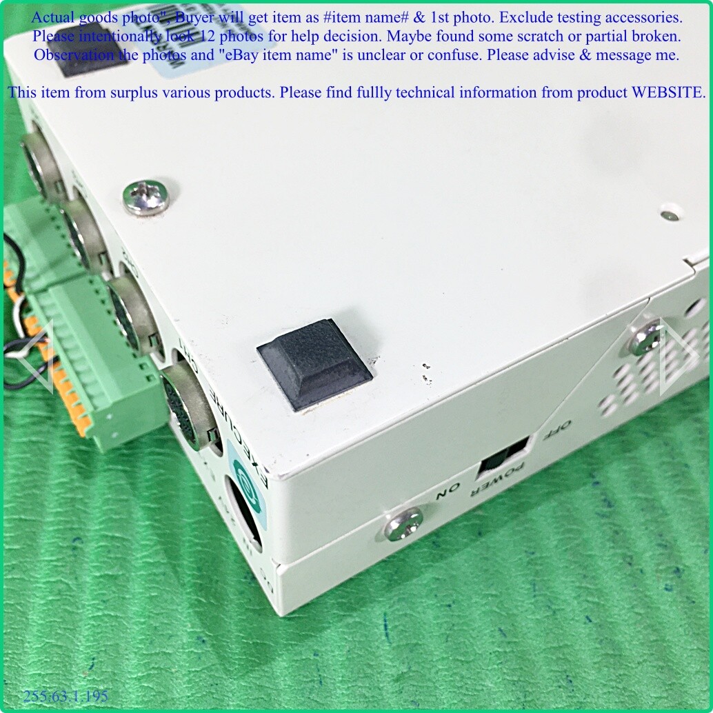 HOYA H-1VC II EXECURE-H-1VC II, UV Controller as photo, sn HOYA H-1VC II EXECURE-H-1VC II, UV Controller as photo, sn