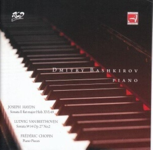 Гайдн Франц Йозеф Соната для фортепиано с оркестром XVI:49 N.59 (1789) (CD)