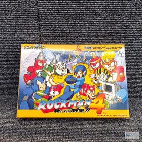 Nintendo CAP-4V Rockman 4 (1991) Famicom Cartridge w/ Box & Manual
