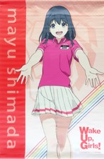 Tapestry Mayu Shimada Tapestry “Wake Up. Girls!×HMV”