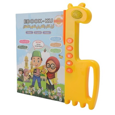 Kids Learning Book With Pen Early Education Learning Point Reading Machine SET