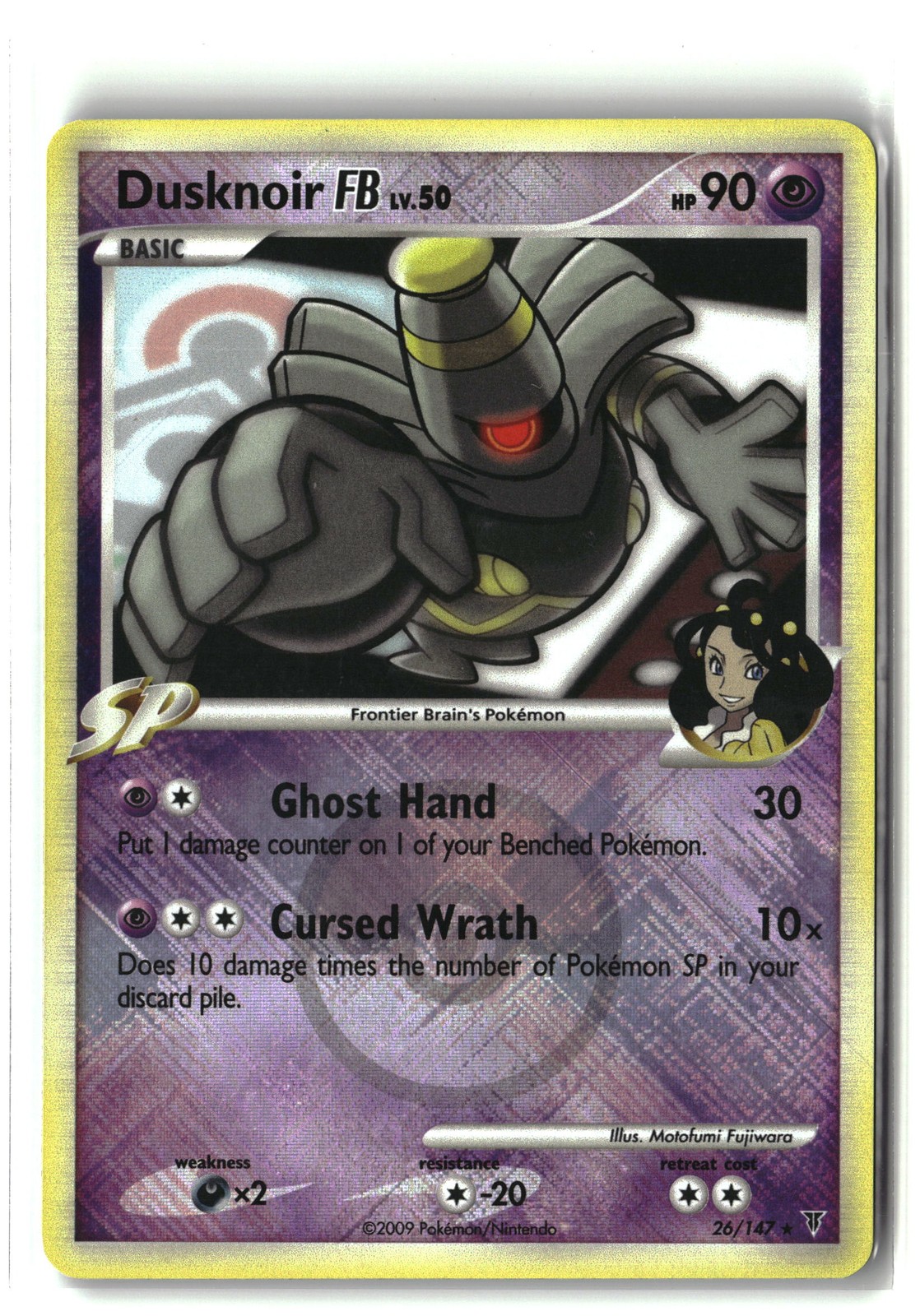 League & Championship Cards #026/147 Dusknoir FB