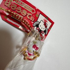 Hello Kitty Japanese style strap local