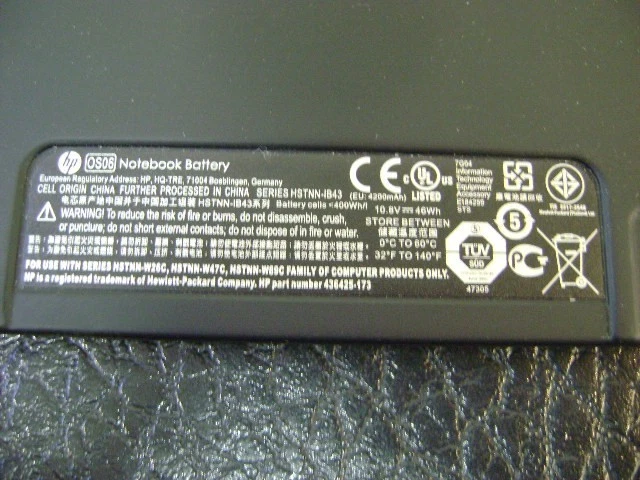 HSTNN-1B43 HP Genuine Battery 2710p 2730p 2740p, 2760p  Repl. # 443157-001  Used - Image 3 of 4