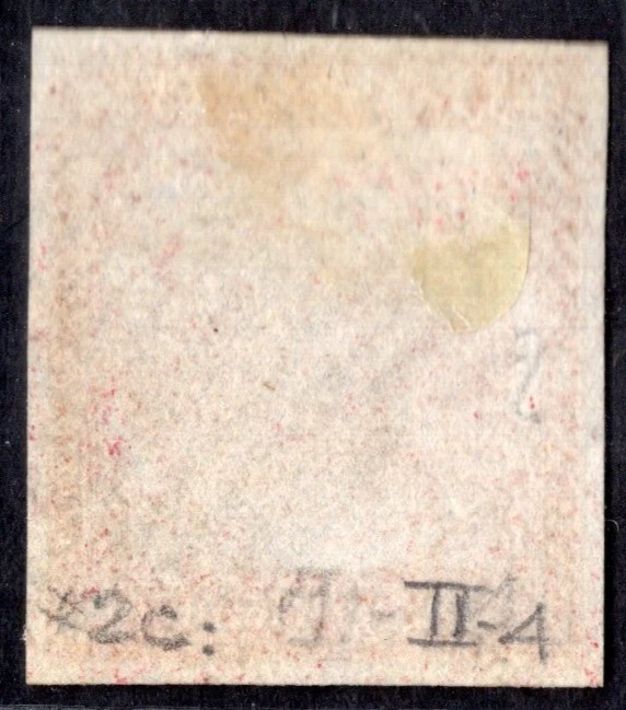 AUSTRALIA NSW 1850 S.G. #5 SCOTT #2C IMPERF 4 MARGIN NEAT CANCEL VF-XF - Image 2 of 2