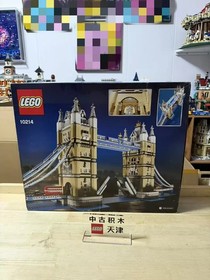 LEGO 10214 CREATOR Expert Tower Bridge 4295pcs - Brand New & Sealed！