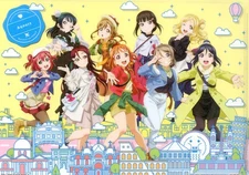 Clear file Aqours A4 clear file "Love Live! Sunshine!! The School Idol Movie