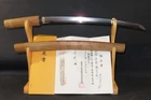WAKIZASHI (sword) w/NBTHK Judgement paper : SHIMOSAKA : EDO : 25.0 × 17.5 "