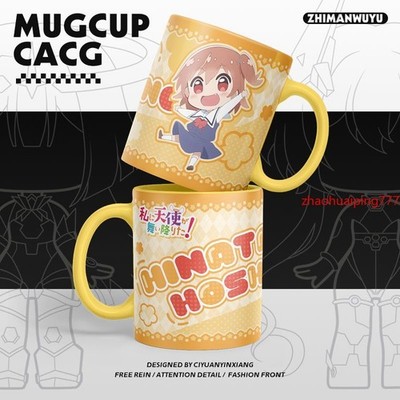 Wataten! An Angel Flew Down to Me Game Coffee Mug Cup Cosplay Water Cup