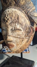 Punu Mask ex Rand Tribal Col. $350.00 OFF