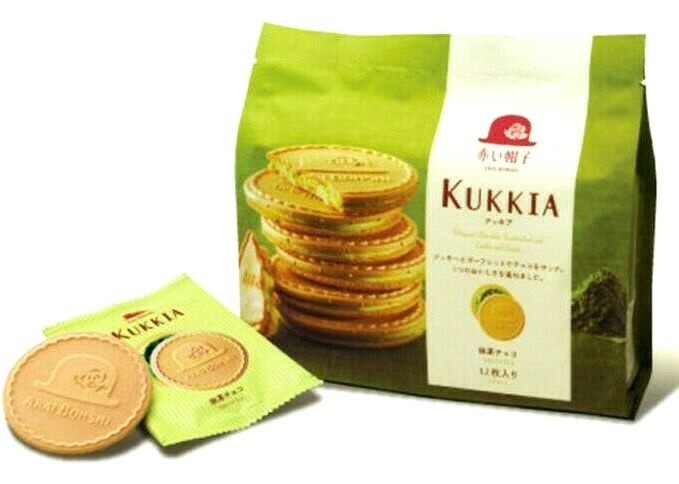 2 Packs Akai Bohshi Kukkia Matcha Chocolate Cookies Japan 12 Pcs