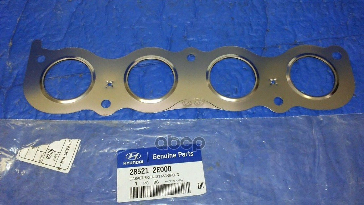 285212E000 Kia Gasketexhaust manifold 285212E000, New