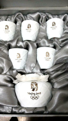 Olympics Beijing China Tea Set 2008 Summer Olympics Gifts White Gold Overlay