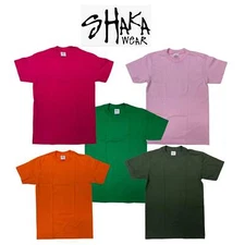 Shaka Wear 6.0 oz Active Short Sleeve T-Shirt (Hunter Green/Kelly Green/Orange/H