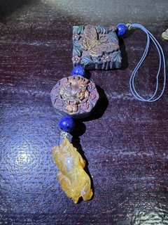 Rare Antique/ Vtg. Chinese Crystal Mixed Agarwood Hoicent Pendant