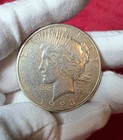 1923-S Peace US Silver Dollar - 90% San Francisco Minted