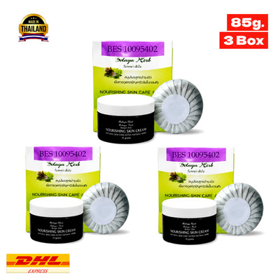 3x Botaya Herb Big set Authentic Face Cream & Soap 85g/Box Natural Skin care