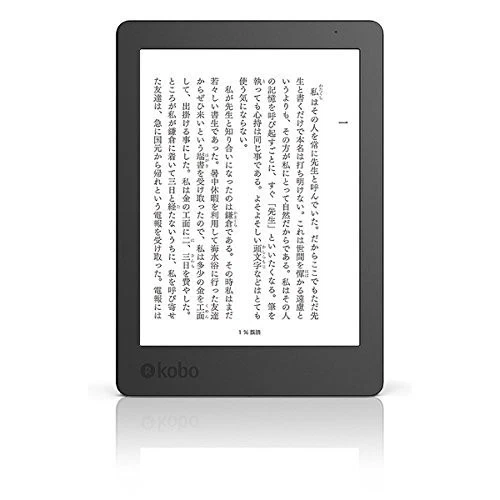 Kobo Aura One Tablets & eReaders for sale | eBay