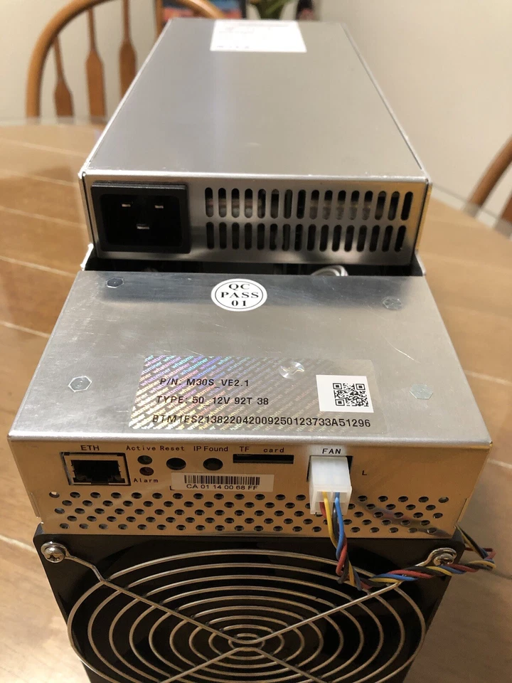 MicroBT Whatsminer M30s 92TH SHA-256 ASIC Miner￼ w/ Power Cord - Image 4 of 4