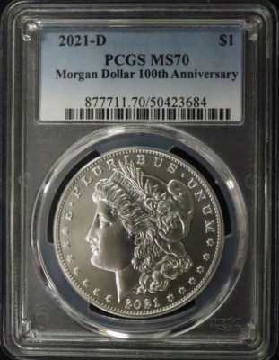 PCGS PR70DCAM　2021アセンション島ダイアナ2オンス銀貨 FDI PCGS PR70DCAM 2021アセンション島ダイアナ2オンス銀貨 FDI