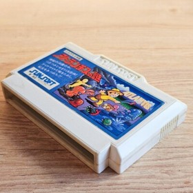 Atlantis no Nazo Nintendo Famicom NES Japanese ver Cleaned Tested & Working