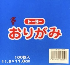 New Toyo Origami Paper Single Color 11.8 cm 100 Sheets
