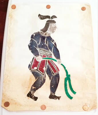 Picture Man Warrior on Paper Vintage