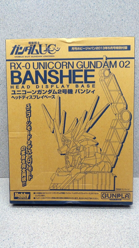 RX-0 UNICORN GUNDAN 02 BANSHEE Head Display Base Plastic Model Kit Hobby JAPAN