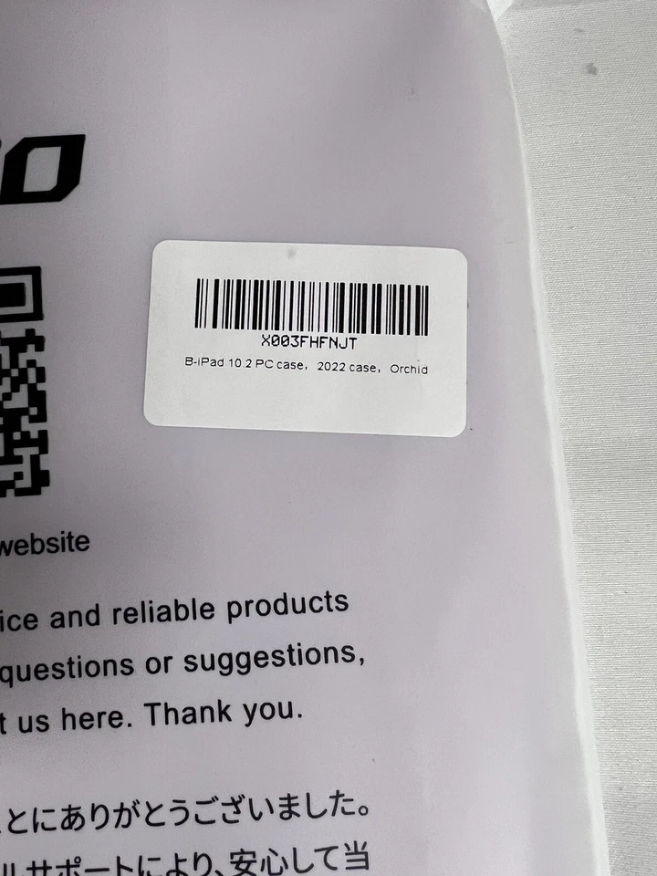 iPad Case for 10.2  Generation - Image 2 of 4