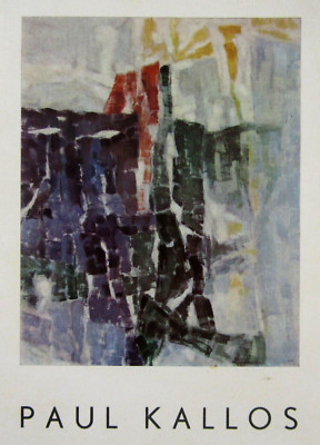 Vintage Paul Kallos Modern Art Painter Catalog Galerie Pierre Paris Booklet 1957