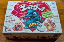 Vintage Rare 1988 Takara Godzilla Egg Toy EMPTY Retail display Advertising Box