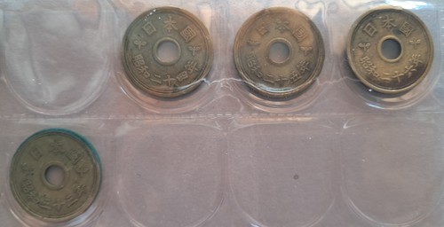 Scegli GIAPPONE 5 yen old script Y 24 , 25 , 26 , 33 anno 1949 1950 1951 1955 - Imagen 2 de 3