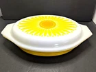 Vtg. Pyrex Daisy Sunflower Oval Divided Casserole Dish 045 with Lid 1 Qt.
