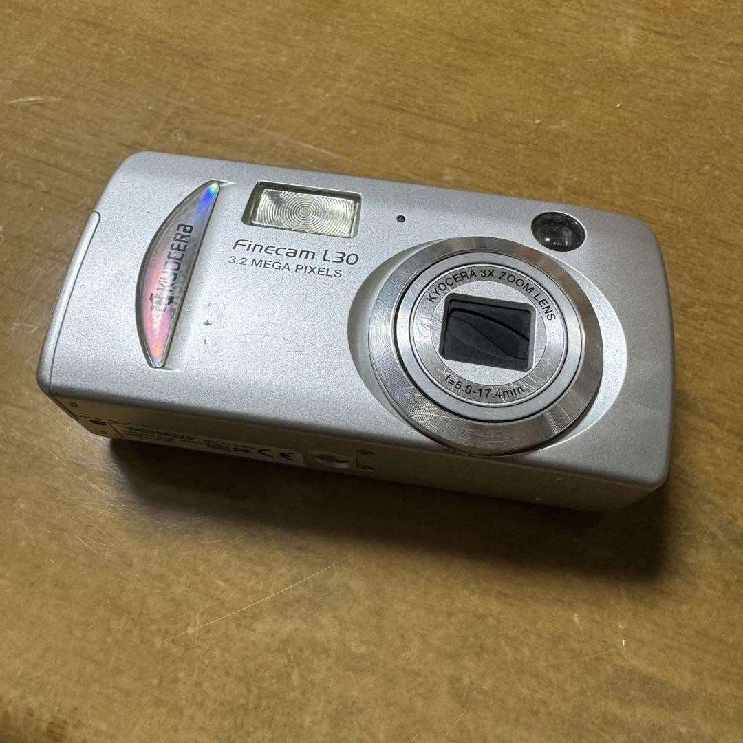 アート・デザイン・音楽 Only Zeiss CONTAX KYOCERA アート・デザイン・音楽 Only Zeiss CONTAX KYOCERA ONLY ZEISS