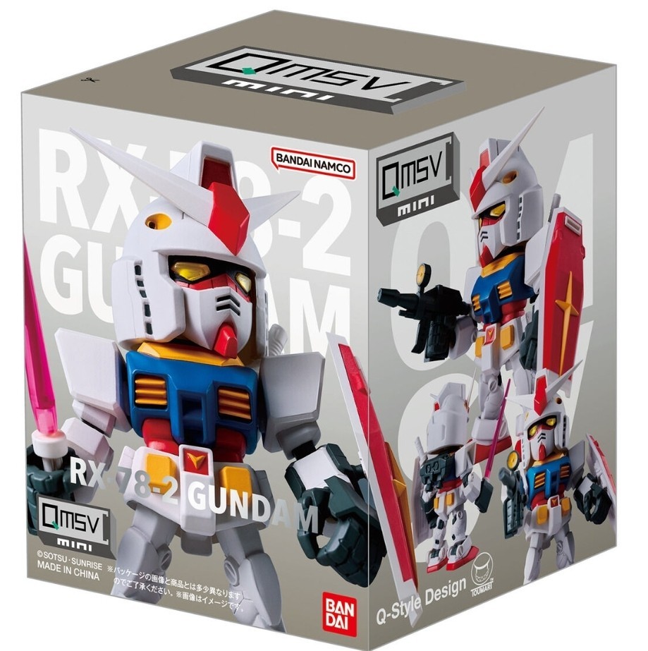 【新品】BANDAI QMSV mini RX78-2 GUNDAM 1BOX Qmsv mini rx78-2 gundam 1 box (8 pieces) | eBay